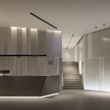 Kreon Noite Verlichting