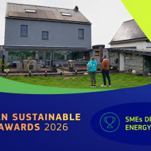 EUSEW RE-LEAF